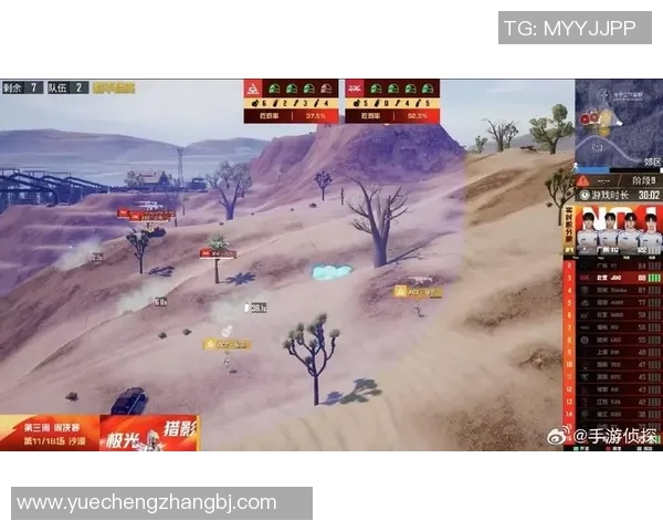 和平精英巨献：深入解析JDG战队的实力与战术魅力